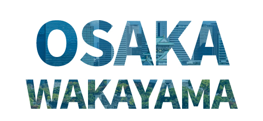 大阪・和歌山
