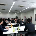 経理研修