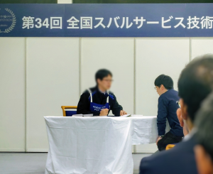 ロールプレイ仲谷さん（ぼかし加工）