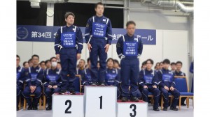 三宅表彰台ブログ用