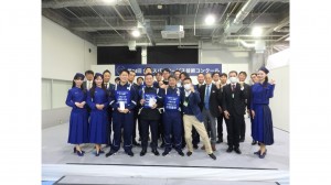 全員集合ブログ