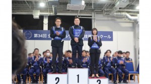 高槻優勝表彰台ブログ