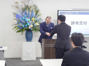 line-80562-1775381921 (1)